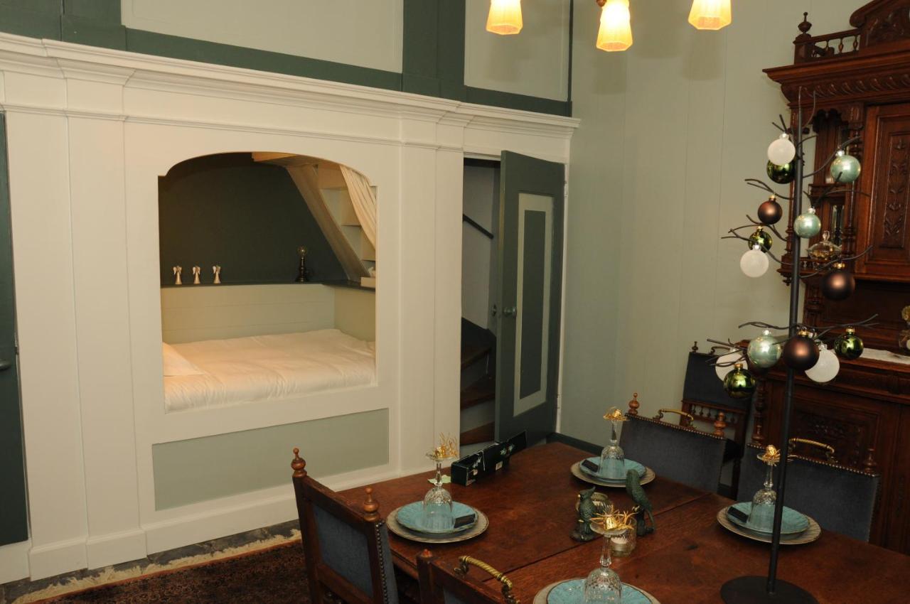 Bed En Kerk Monumentale 2 Slaapkamer Woning Hoorn  Ngoại thất bức ảnh
